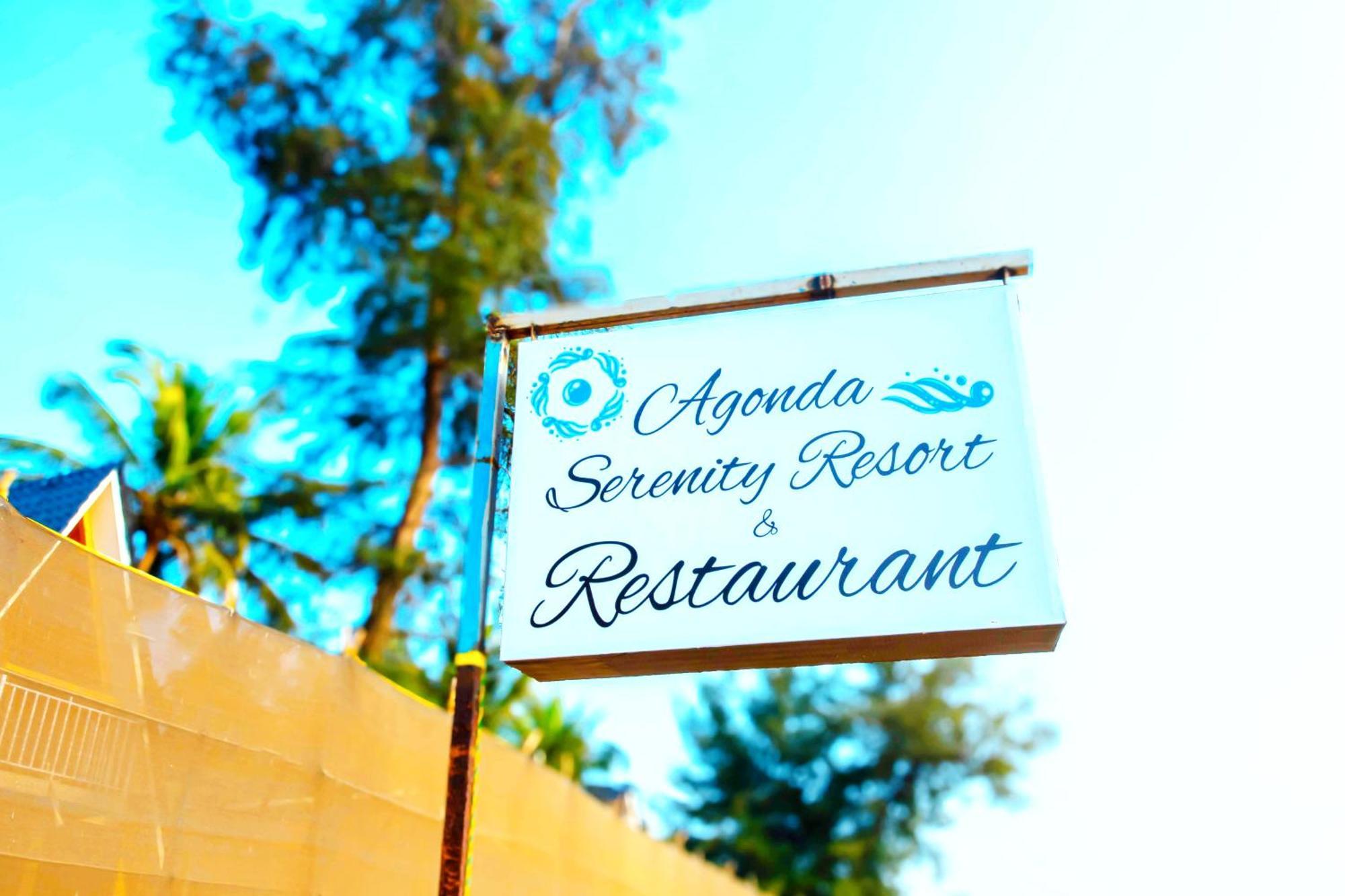 Agonda Serenity Resort Экстерьер фото